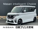日産 ルークス 660cc 660 ハイウェイスターX 純正大型画面純正Bluetooth対応ナビMM320D-