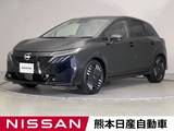 日産 ノートオーラ 1200cc 1.2 G BOSE 電動シート ワイヤレス充電 前後ドラ
