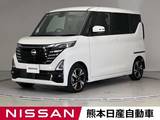 日産 ルークス 660cc 660 ハイウェイスターGターボ プロパイロット エディション