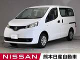日産 NV200バネットバン 1600cc 1.6 VX ETC ディーラー保証