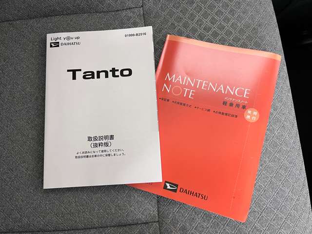 複数画像32