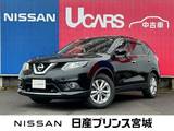 日産 エクストレイル 2000cc 2.0 20X エマージェンシーブレーキパッケージ 3列車 4WD 7人乗り　4WD　純正Bluetooth対応ナビ