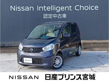 660 X 純正メモリーナビ(MM113D-W)・フルセグTV・