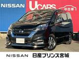 日産 セレナ 2000cc 2.0 ハイウェイスター Vセレクション 寒冷地仕様　セーフティーパックA