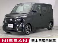 日産 ルークス 660cc 660 ハイウェイスターX ETC アラウンドビューモニター ディスプレ