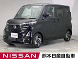 日産 ルークス 660cc 660 ハイウェイスターX ETC アラウンドビューモニター ディスプレ