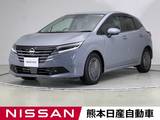 日産 ノート 1200cc 1.2 X 前・車内ドラレコ ETC ワイヤレス充電 Blue