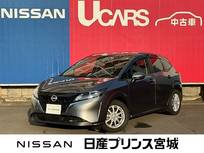 日産 ノート 1200cc 1.2 X 純正大型画面純正Bluetooth対応ナビ