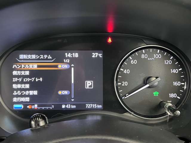 複数画像24