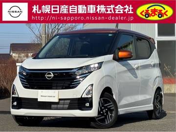 660 ハイウェイスターX プロパイロット エディション 4WD ※当社試乗車UP※　アラウンドビュ-モニタ-