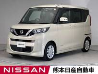 日産 ルークス 660cc 660 X 前後ドラレコ ETC アラウンドビューモニタ