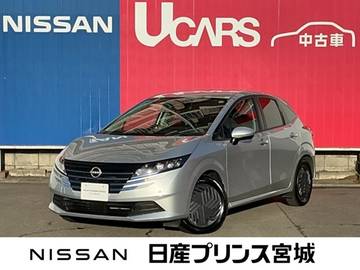 1.2 X 純正大型画面純正Bluetooth対応ナビ