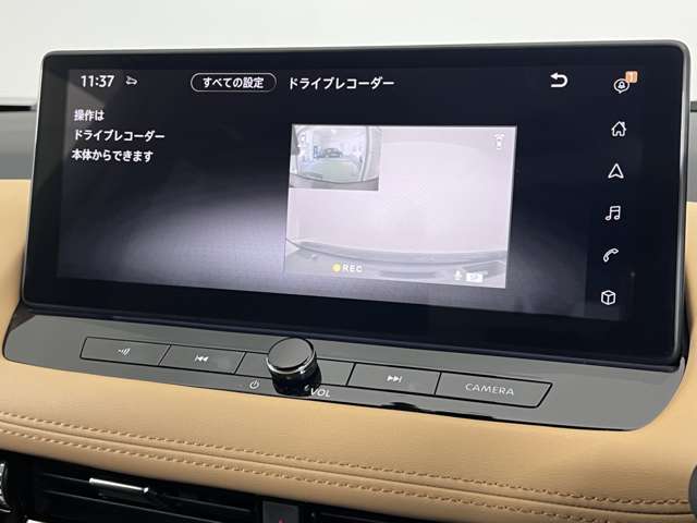 複数画像12
