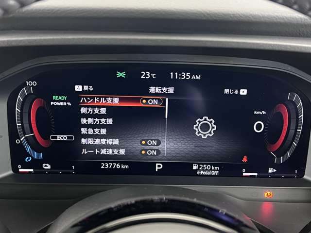 複数画像33