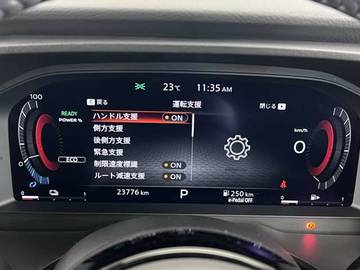 複数画像33