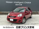 日産 マーチ 1200cc 1.2 X FOUR Vセレクション 4WD e-4WD 純正7インチメモリーナビゲーション