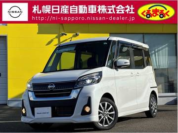 660 ハイウェイスターX 4WD エンジンスターター　メモリーナビ