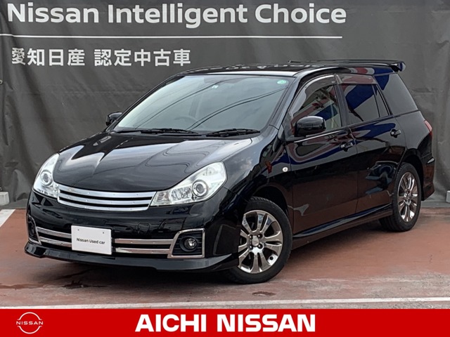 ウイングロード 全国 の中古車 日産公式中古車検索サイト