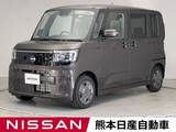 日産 ルークス 660cc 660 X 前・車内ドラレコ ETC オートスライドドア
