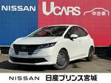 日産 ノート 1200cc 1.2 X 大型画面純正Bluetooth対応ナビ　AVM