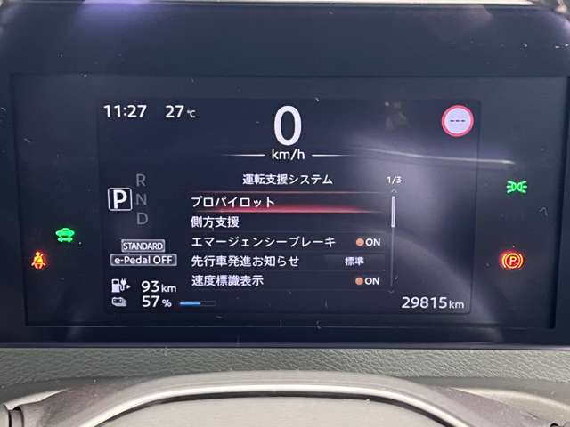 複数画像15