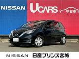 日産 ノート 1200cc 1.2 X 純正Bluetooth対応ナビ