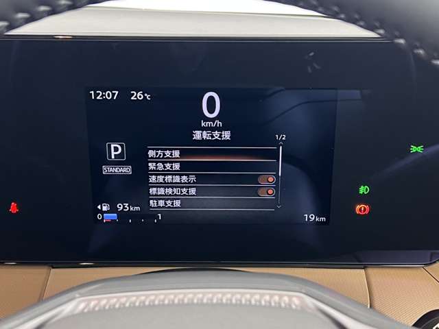 複数画像23