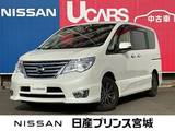 日産 セレナ 2000cc 2.0 ハイウェイスター Sエディション 純正Bluetooth対応ナビ　バックカメラ