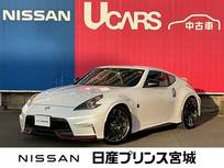 日産 フェアレディZ 3700cc 3.7 NISMO 純正カーウィングスナビ(地デジ・HDD方式)