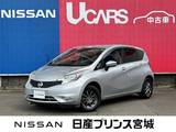 日産 ノート 1200cc 1.2 X Vセレクション プラスセーフティ 純正Bluetooth対応ナビMC313D-W