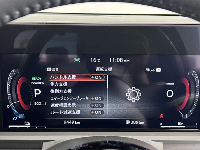 複数画像26