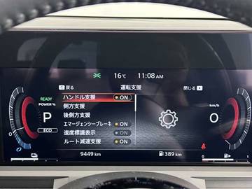 複数画像26