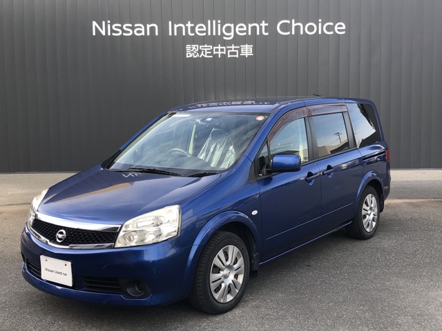 福岡日産自動車株式会社 久留米マイカーセンター 福岡県 ラフェスタ 日産の在庫詳細から中古車を探す 日産公式中古車検索サイト