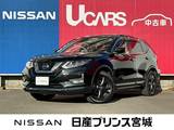 日産 エクストレイル 2000cc 2.0 20Xi Vセレクション 2列車 4WD 純正大型画面純正Bluetooth対応ナビ　AVM