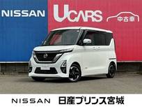 日産 ルークス 660cc 660 ハイウェイスターX 純正大型画面ナビMM320D-L　AVM