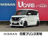 日産 ルークス 660cc 660 ハイウェイスターX 純正大型画面ナビMM320D-L　AVM