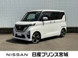 日産 ルークス 660cc 660 ハイウェイスターGターボ プロパイロット エディション 4WD 純正大型画面ナビ　AVM　4WD　ターボ
