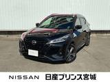 日産 キックス 1200cc 1.2 X FOUR (e-POWER) 4WD NissanConnect対応ナビ　AVM