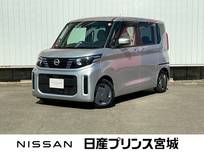 日産 ルークス 660cc 660 X 純正オーディオディスプレイ　AVM
