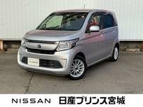 ホンダ N-WGN 660cc 660 G SSコンフォート Lパッケージ 純正メモリーナビ　バックカメラ