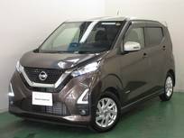 日産 デイズ 660cc 660 ハイウェイスターX 衝突被害軽減ブレーキ・ハイビームアシスト