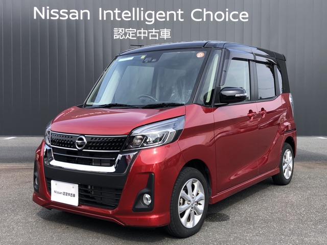 福岡日産自動車株式会社 久留米マイカーセンター 福岡県 在庫一覧 日産公式中古車検索サイト