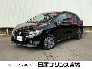 1.2 S FOUR 4WD 4WD　純正大型画面Bluetooth対応ナビ　AVM