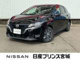 日産 ノート 1200cc 1.2 S FOUR 4WD 4WD　純正大型画面Bluetooth対応ナビ　AVM