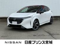 日産 ノートオーラ 1200cc 1.2 G レザーエディション NissanConnectナビ　SOS　ETC2.0