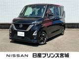 日産 ルークス 660cc 660 ハイウェイスターX プロパイロット エディション 大型画面純正Bluetooth対応ナビ　アラモニ