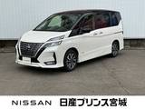 日産 セレナ 2000cc 2.0 ハイウェイスター V プロパイロット　純正ナビ　後席モニター