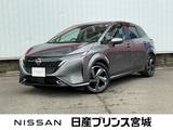 日産 ノートオーラ 1200cc 1.2 G FOUR 4WD 寒冷地仕様