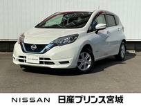 日産 ノート 1200cc 1.2 e-POWER X 日産オリジナルナビ取付パッケージ LEDヘッ