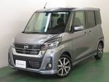 日産 デイズルークス 660cc 660 ハイウェイスター Gターボ エマージェンシーブレーキ・全周囲カメラ付